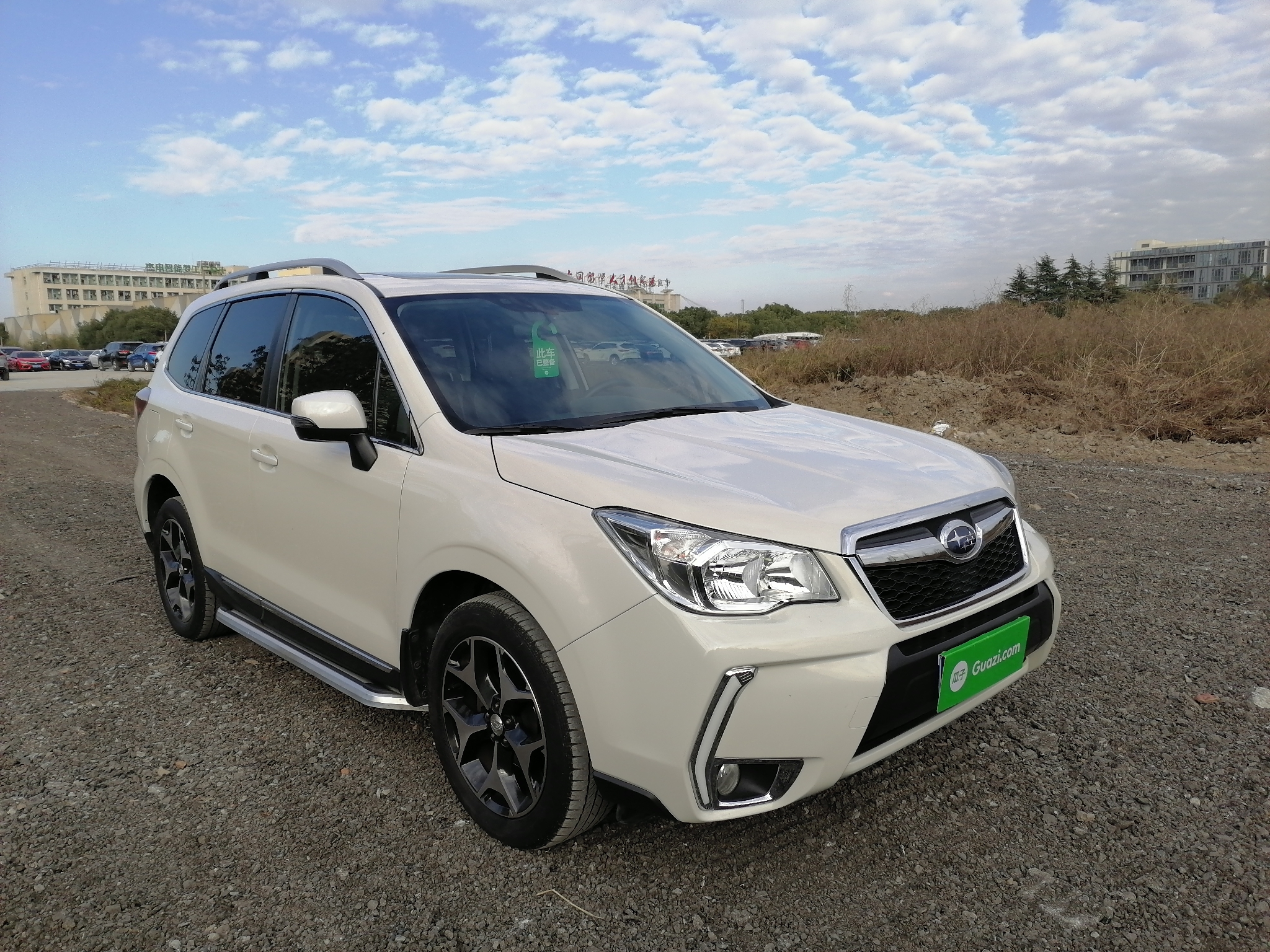 斯巴鲁森林人降1.5万 进口四驱SUV