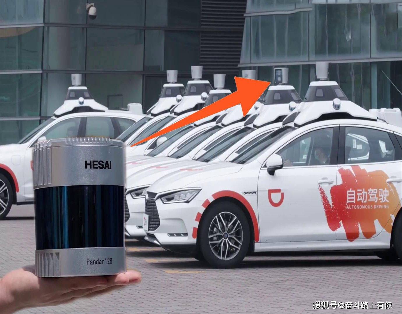 车企不愿蹭“无人驾驶出租车”热点，和L4公司“终有一战”？