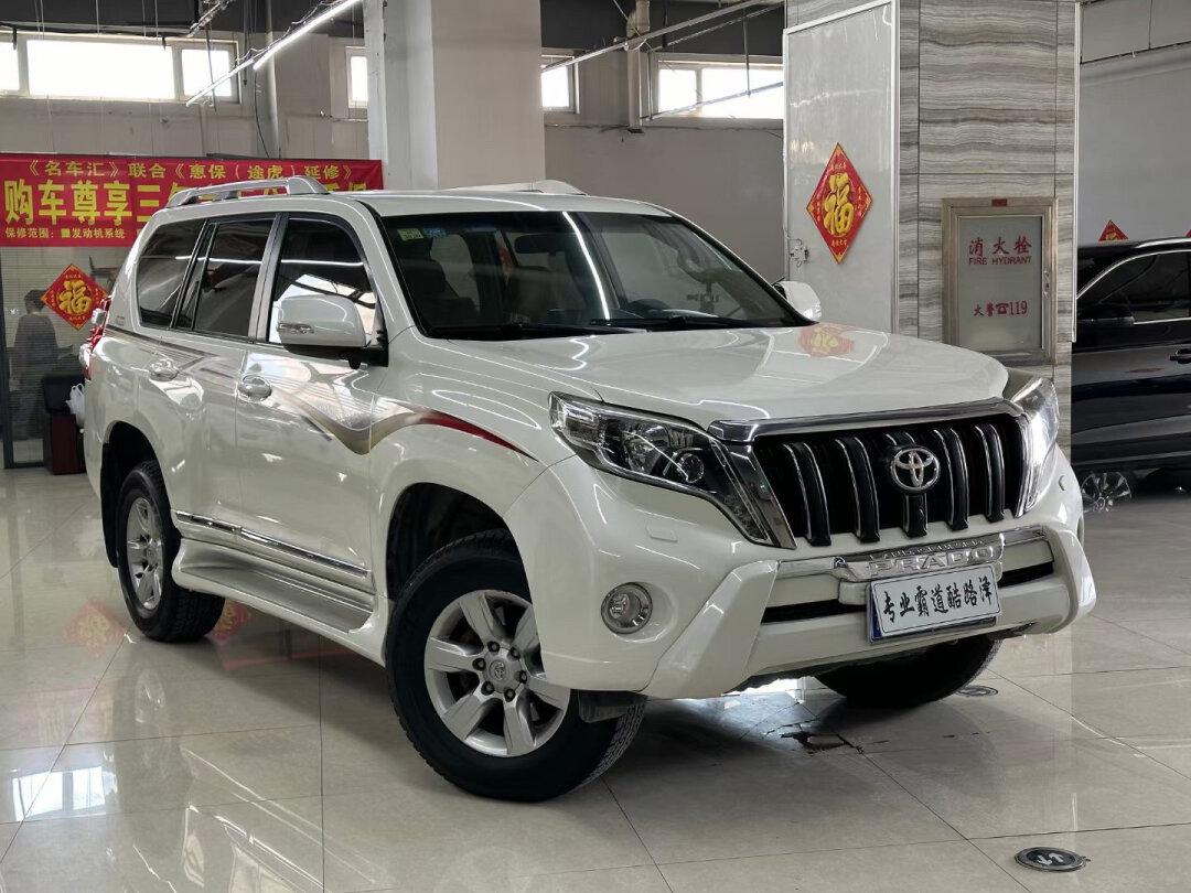 2024新普拉多中东版价格优惠25.2万 欢迎前来试驾