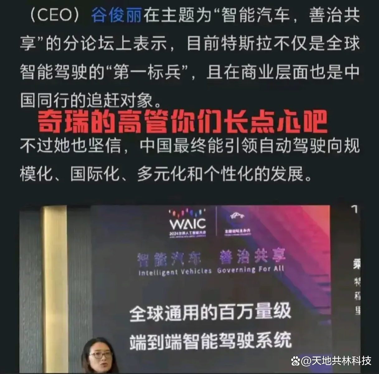 2025年豪车市场：格局将如何演变？