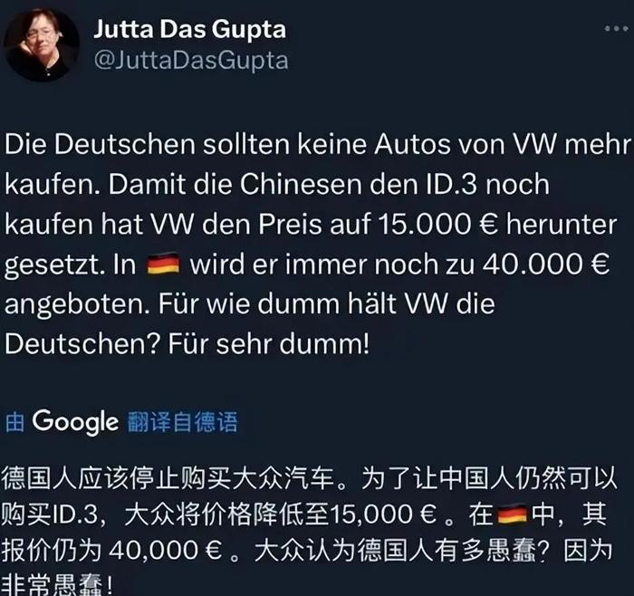 美国汽车工会在Stellantis最大装配厂开始罢工