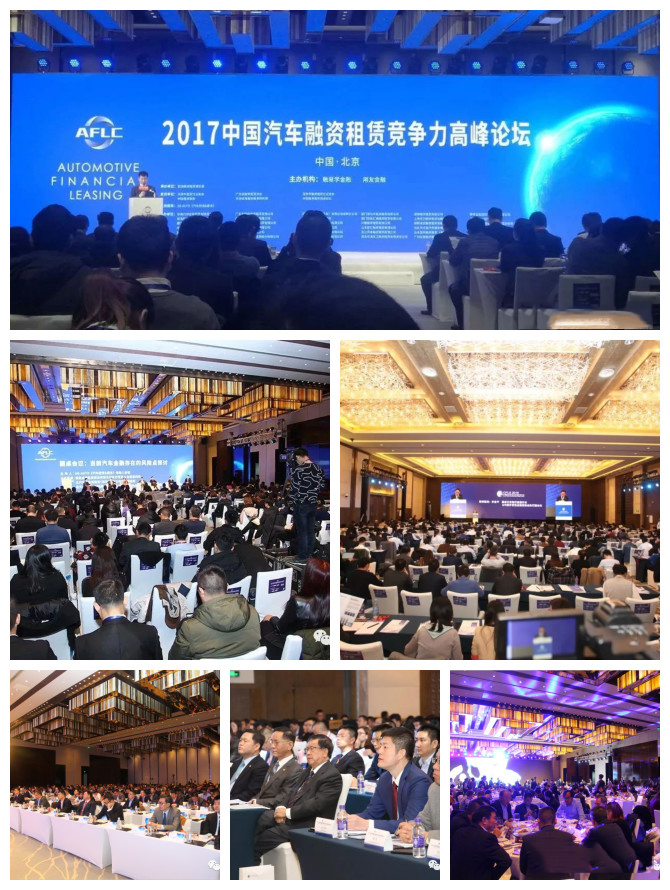 中国汽车业全面转向创新竞争