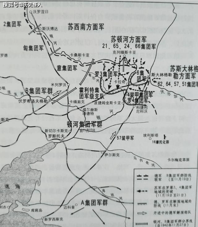 英飞凌与斯沃博达合作开发电动汽车高性能电流传感器英飞凌与斯沃博达合作开发电动汽车高性能电流传感器