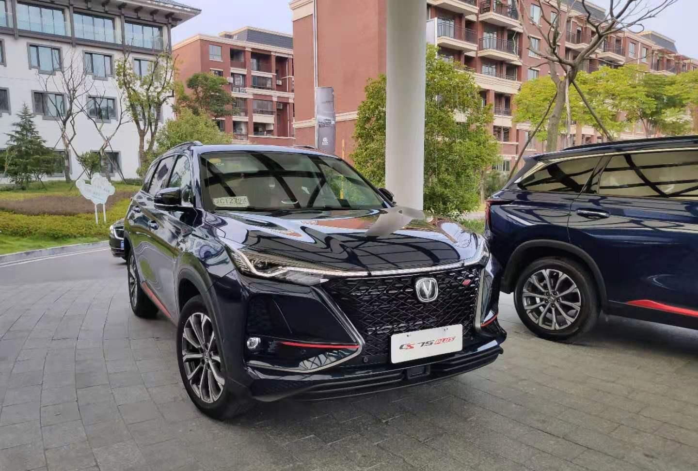 全新长安CS75 PLUS将于9月上市