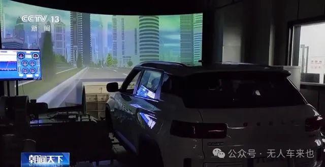 中国研究人员研发新方法 让自动驾驶汽车的驾驶能力在黑暗中提高10%以上中国研究人员研发新方法 让自动驾驶汽车的驾驶能力在黑暗中提高10%以上