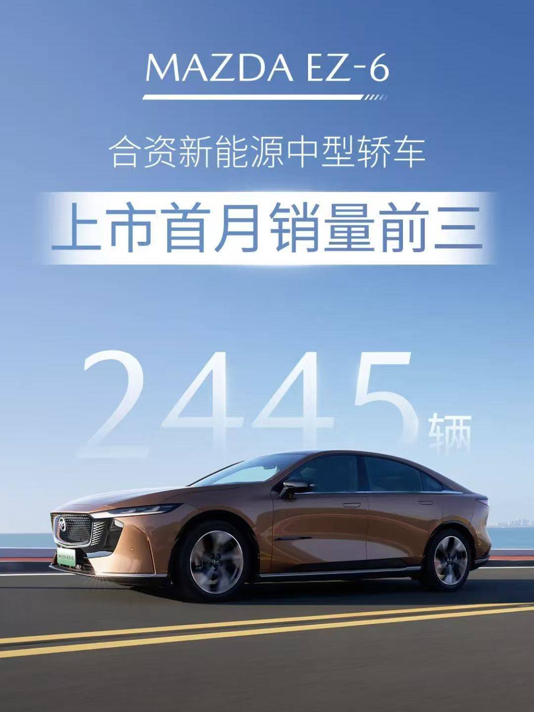 1―11月汽车销量2794万辆，新能源占比首超四成