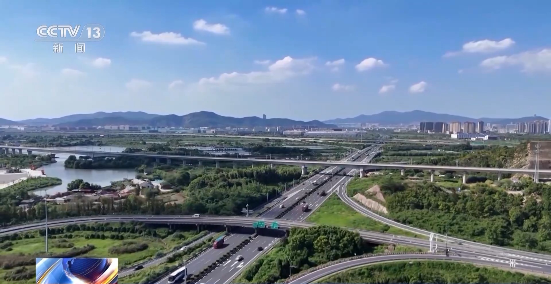 科技助阵，缓解春运充电焦虑