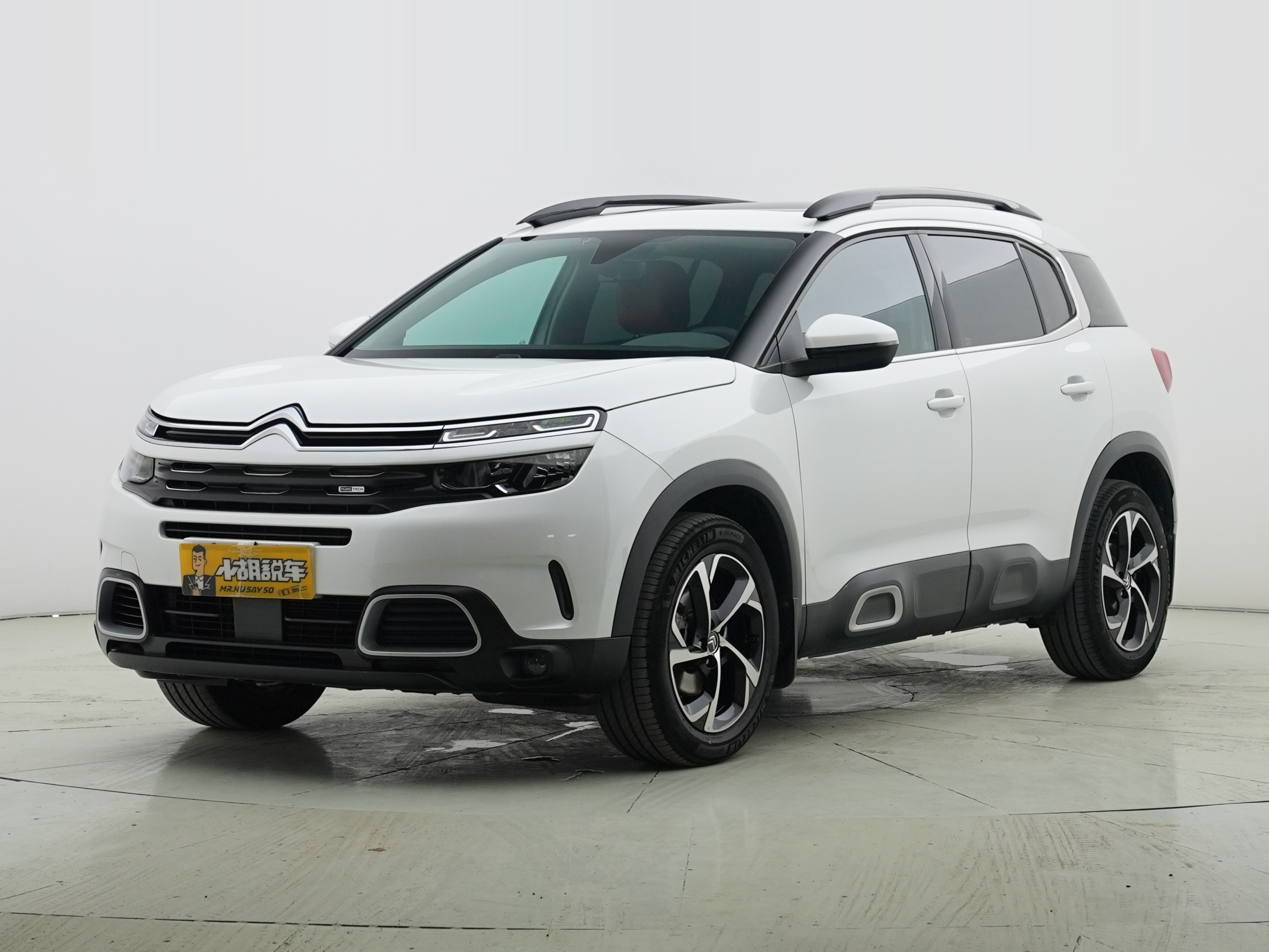 金堂天逸 C5 AIRCROSS优惠高达2.00万 仅13.27万可入手