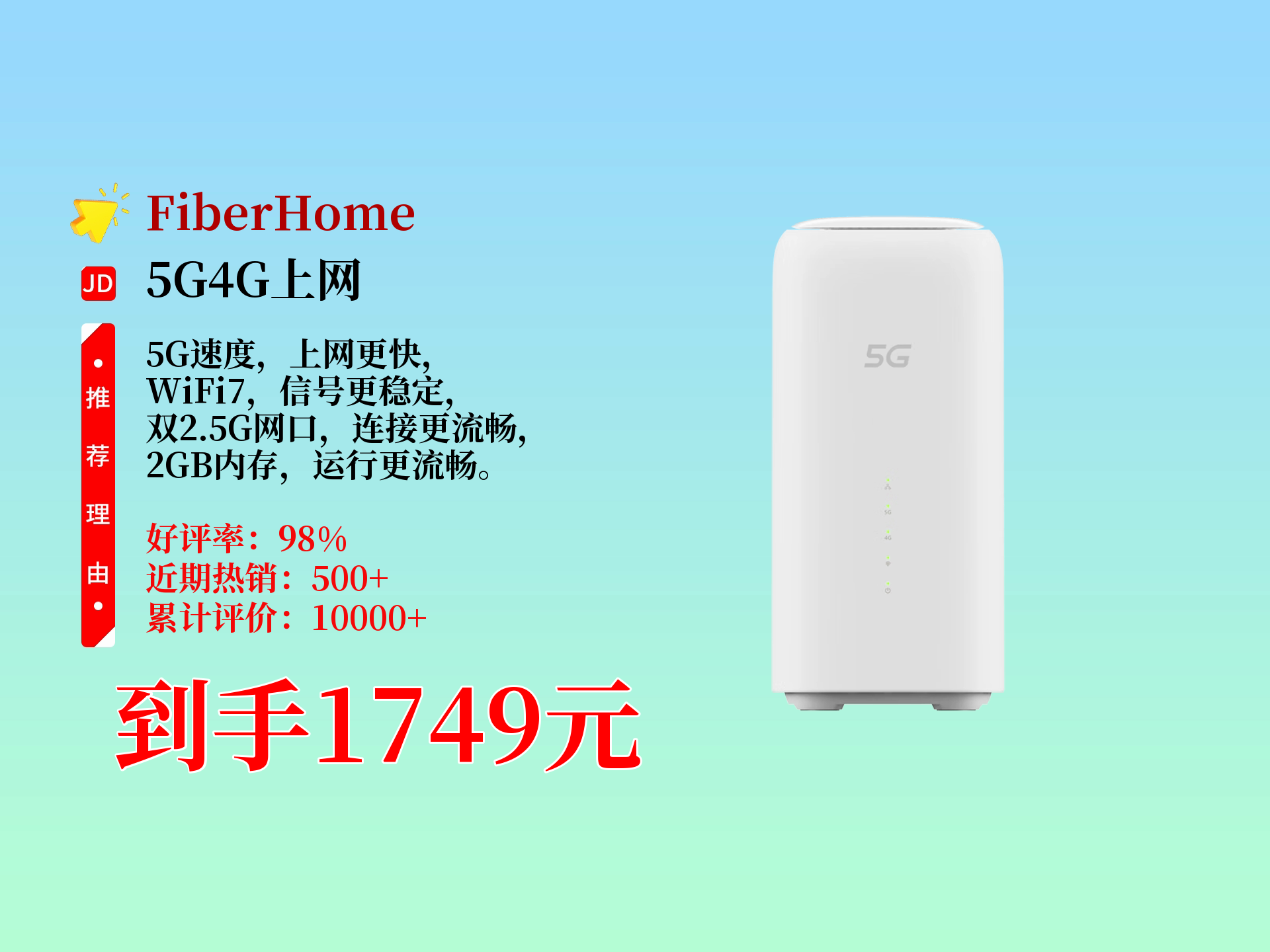 Cavli Wireless推出LTE Cat 4 CQS325智能模块 提升物联网连接性能Cavli Wireless推出LTE Cat 4 CQS325智能模块 提升物联网连接性能