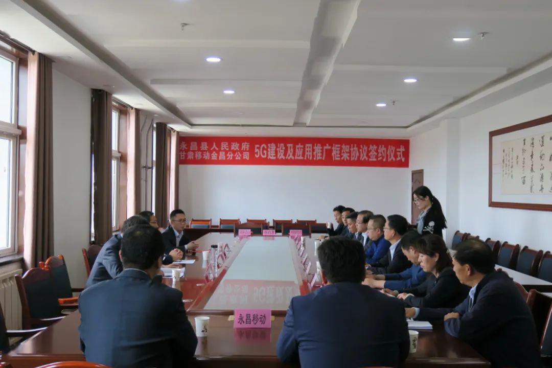 三菱电机美国公司与Seeing Machines签署协议 在美洲地区推广Guardian 3驾驶员监控技术三菱电机美国公司与Seeing Machines签署协议 在美洲地区推广Guardian 3驾驶员监控技术