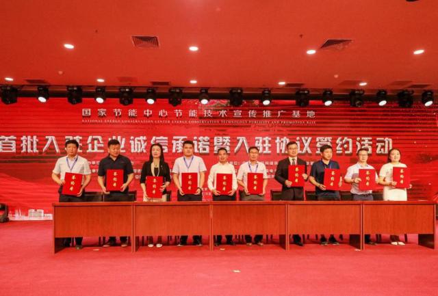 三菱电机美国公司与Seeing Machines签署协议 在美洲地区推广Guardian 3驾驶员监控技术三菱电机美国公司与Seeing Machines签署协议 在美洲地区推广Guardian 3驾驶员监控技术