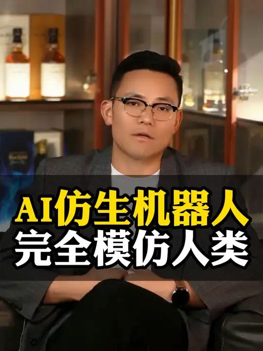 美国研究人员开发仿生机械臂 利用人造肌肉来抑制震颤症状美国研究人员开发仿生机械臂 利用人造肌肉来抑制震颤症状