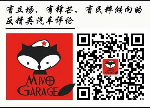 共筑满意汽车消费生态 呼吁全社会共同努力