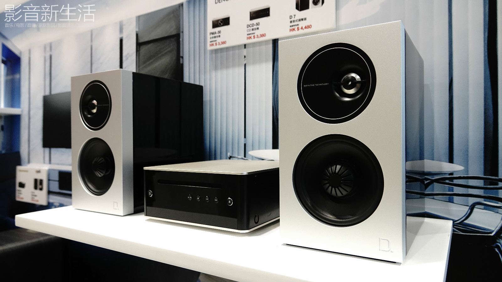 大陆推出可听显示屏Ac2ated Sound 可将车辆显示屏变成扬声器大陆推出可听显示屏Ac2ated Sound 可将车辆显示屏变成扬声器