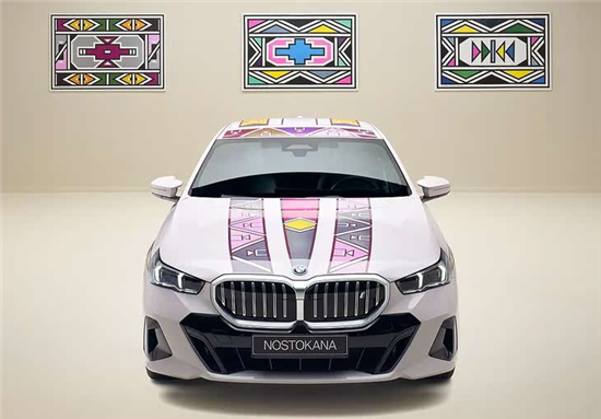 宝马公布上海车展阵容 BMW新世代概念车将首发