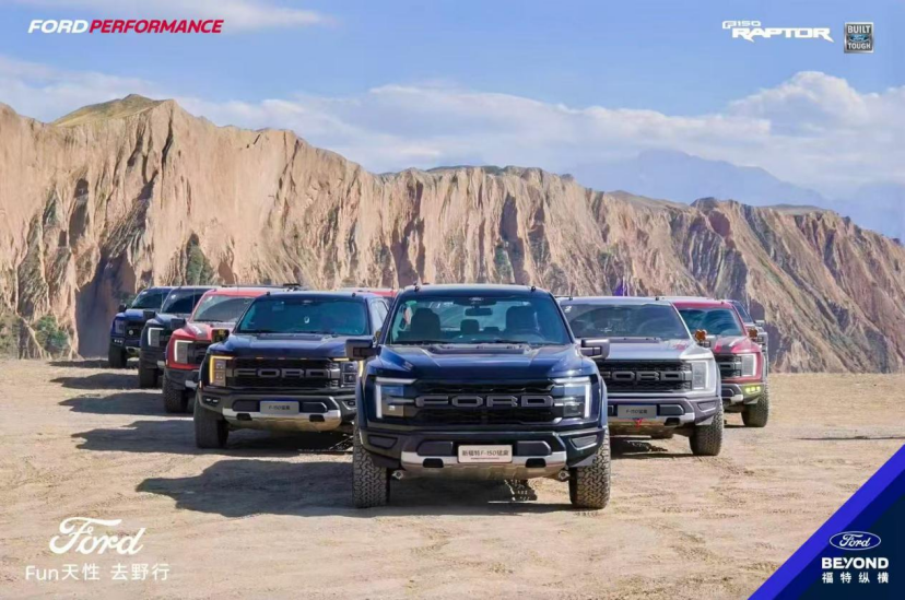 成都福特F-150美版部分车型优惠36.8万