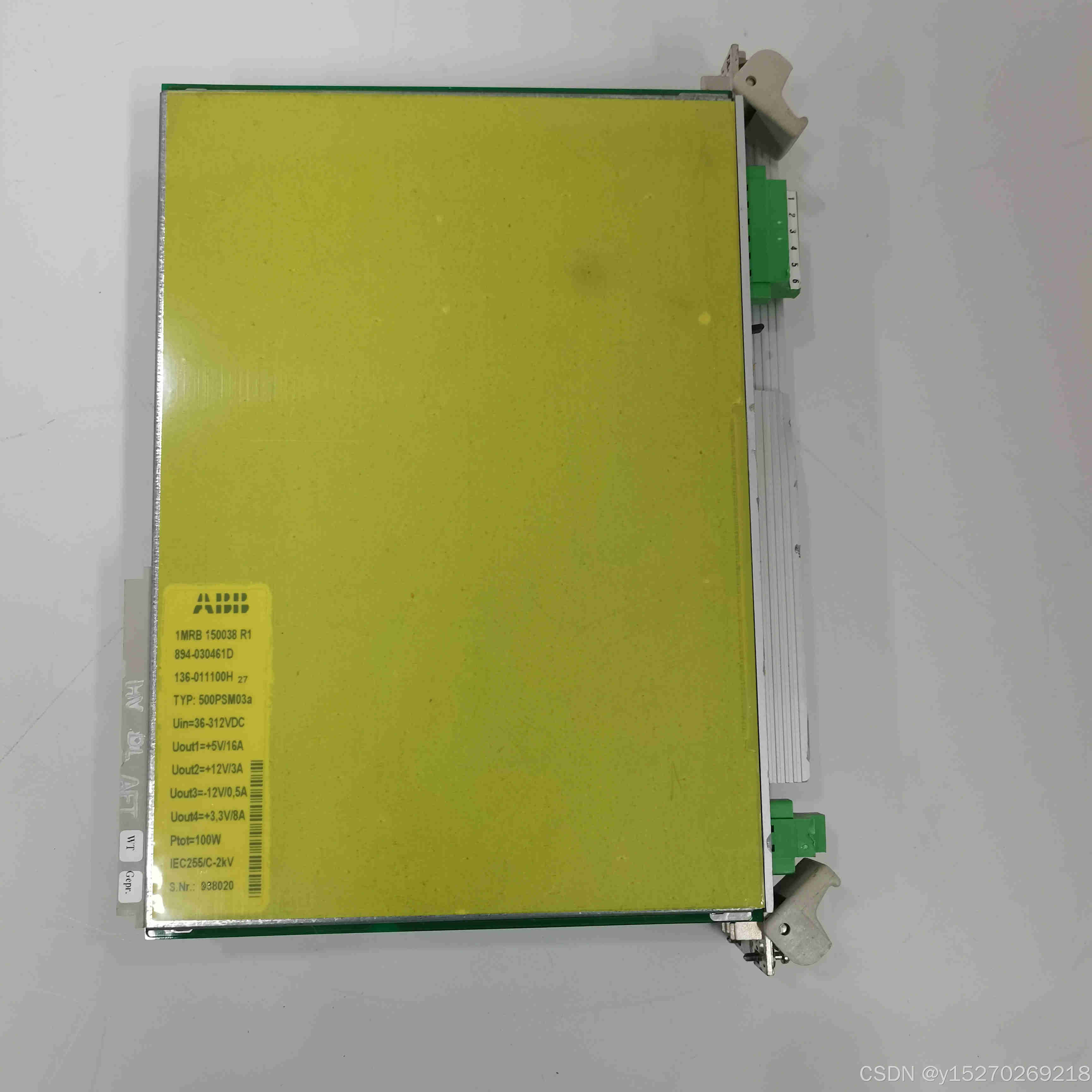 研究人员开发光驱动致动器 可用于驱动水下机器人研究人员开发光驱动致动器 可用于驱动水下机器人