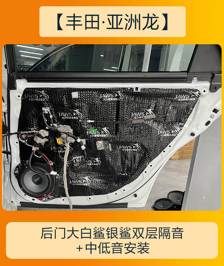 成都亚洲龙优惠高达4.20万 仅13.68万可入手