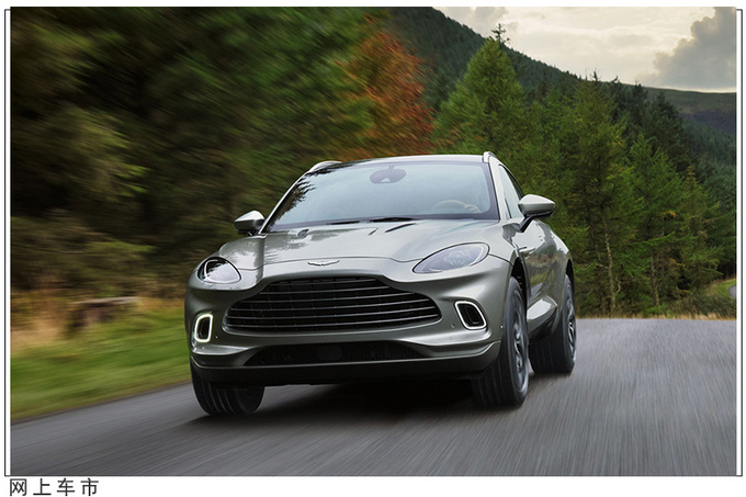 阿斯顿·马丁DBX S发布 定位旗舰超跑级SUV