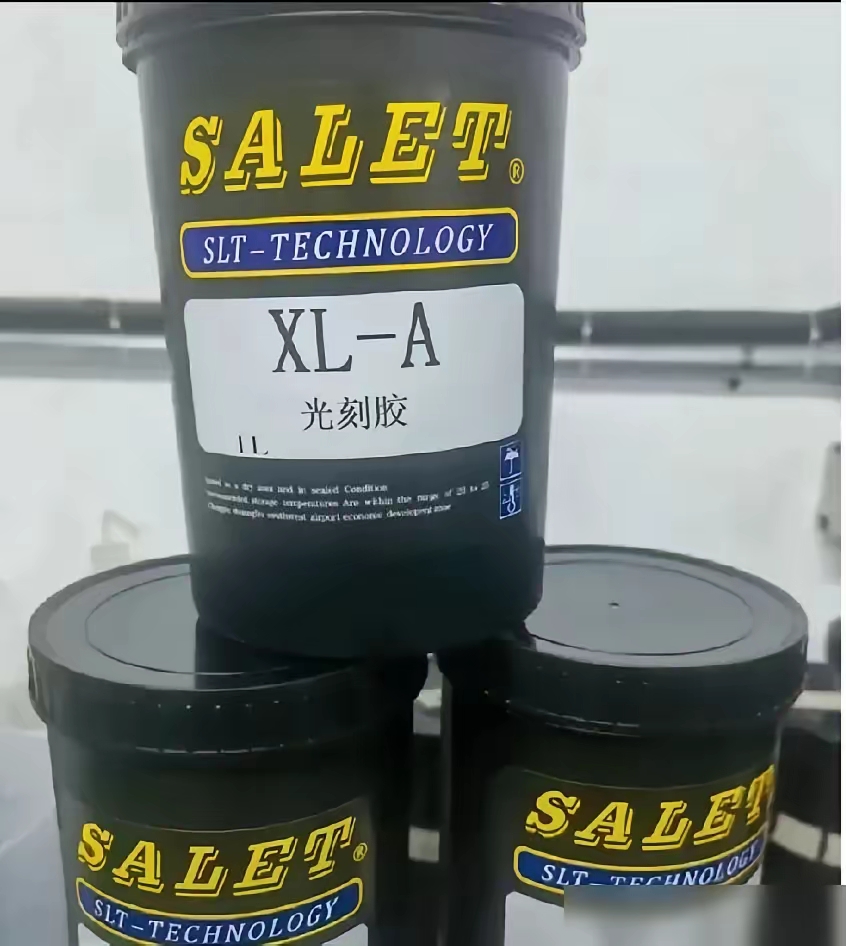 旭化成推出全新系列Sunfort™干膜光刻胶旭化成推出全新系列Sunfort™干膜光刻胶