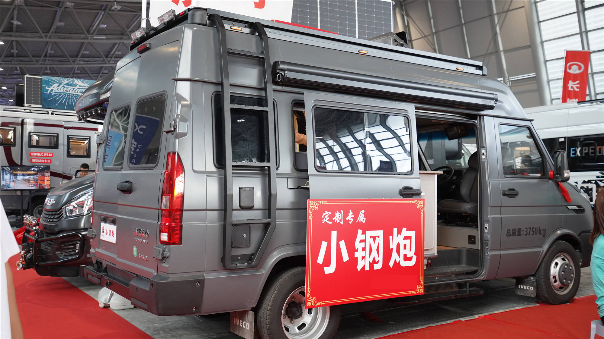 成都依维柯欧风售价22.84万起 暂无优惠