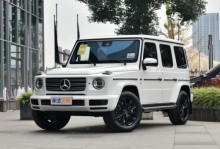 成都奔驰G级欧版让利直降8万 最低仅售198万