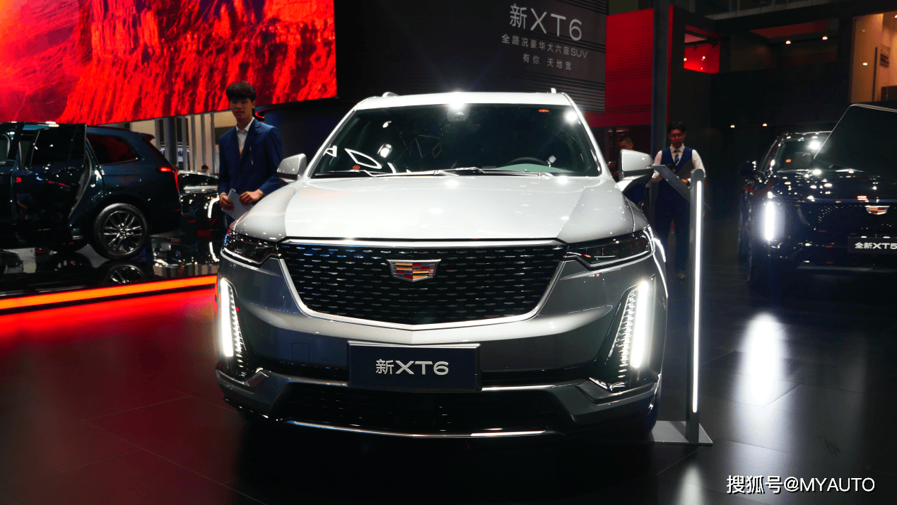 成都凯迪拉克XT6降10.00万 最低仅售34.99万