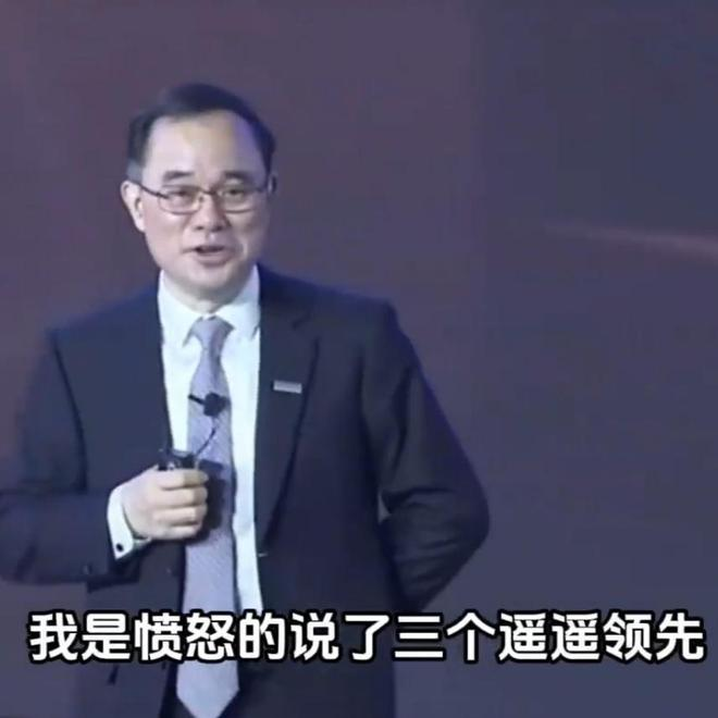 朱华荣：激烈竞争下，坚守底线谋可持续发展