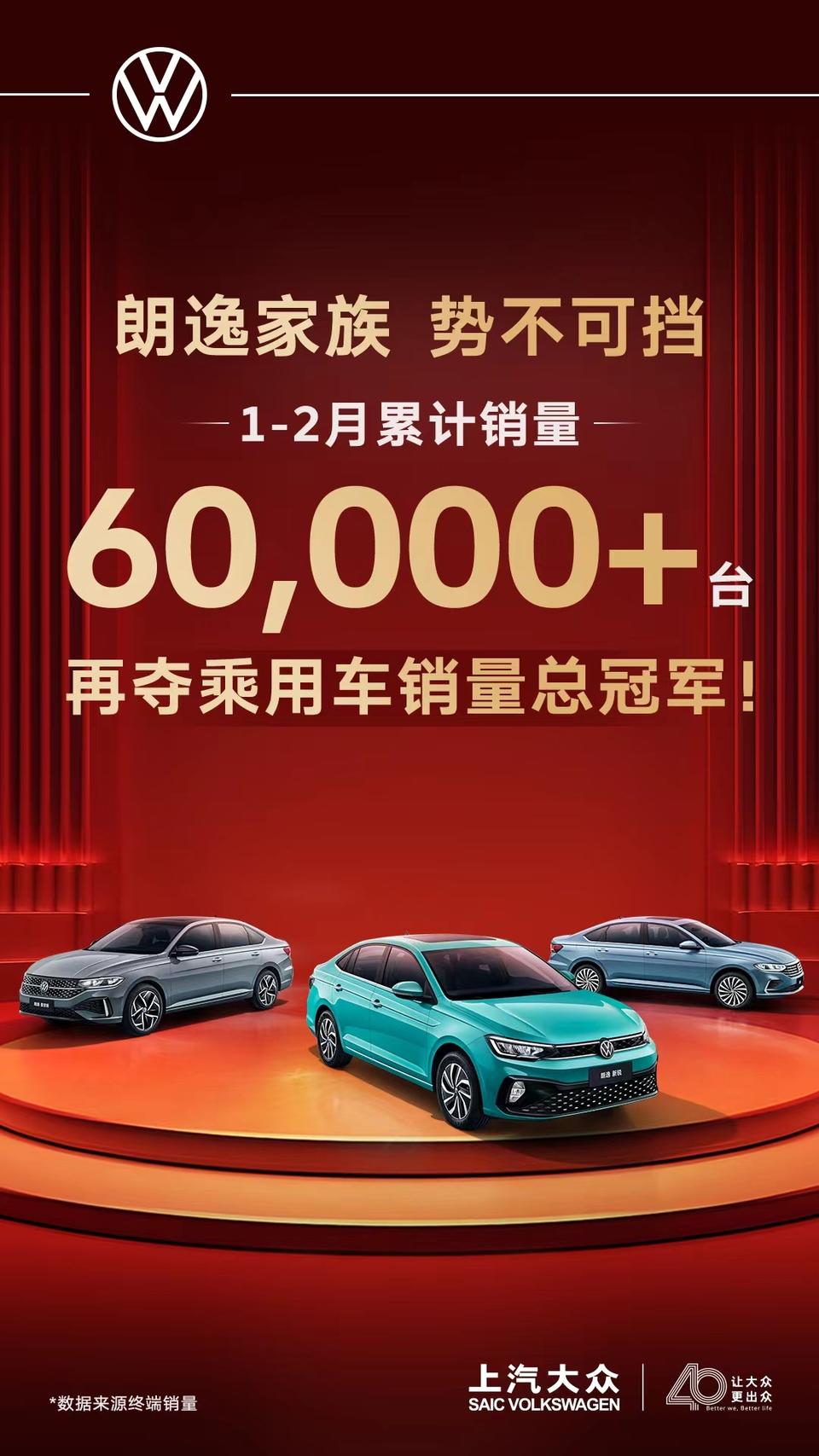 塔库玛加规版平价销售40万起 直降17.8万