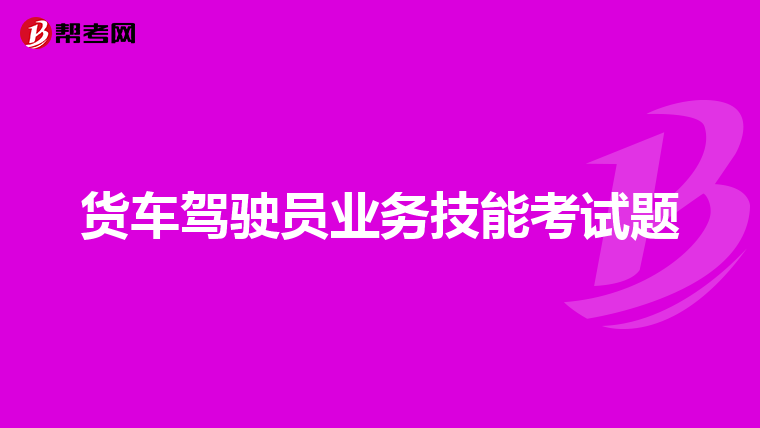 燃油车被“围攻”的十字路口