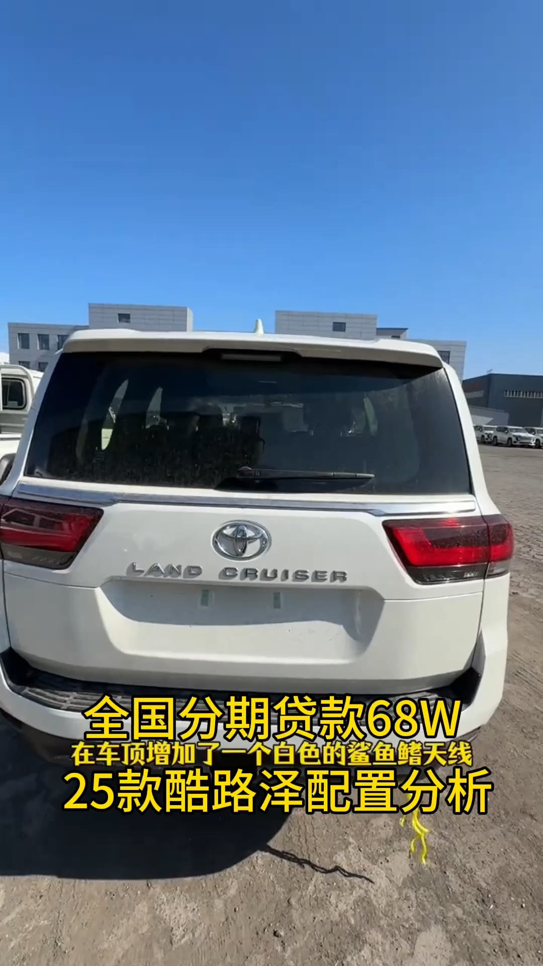 成都平行进口丰田FJ酷路泽中东版团购钜惠17万 欢迎到店试驾
