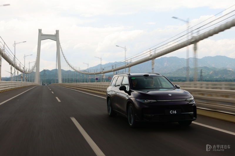 2026款零跑C16双版本上市 起售价15.18万元