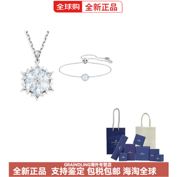 购世极享20万优惠 最低178万