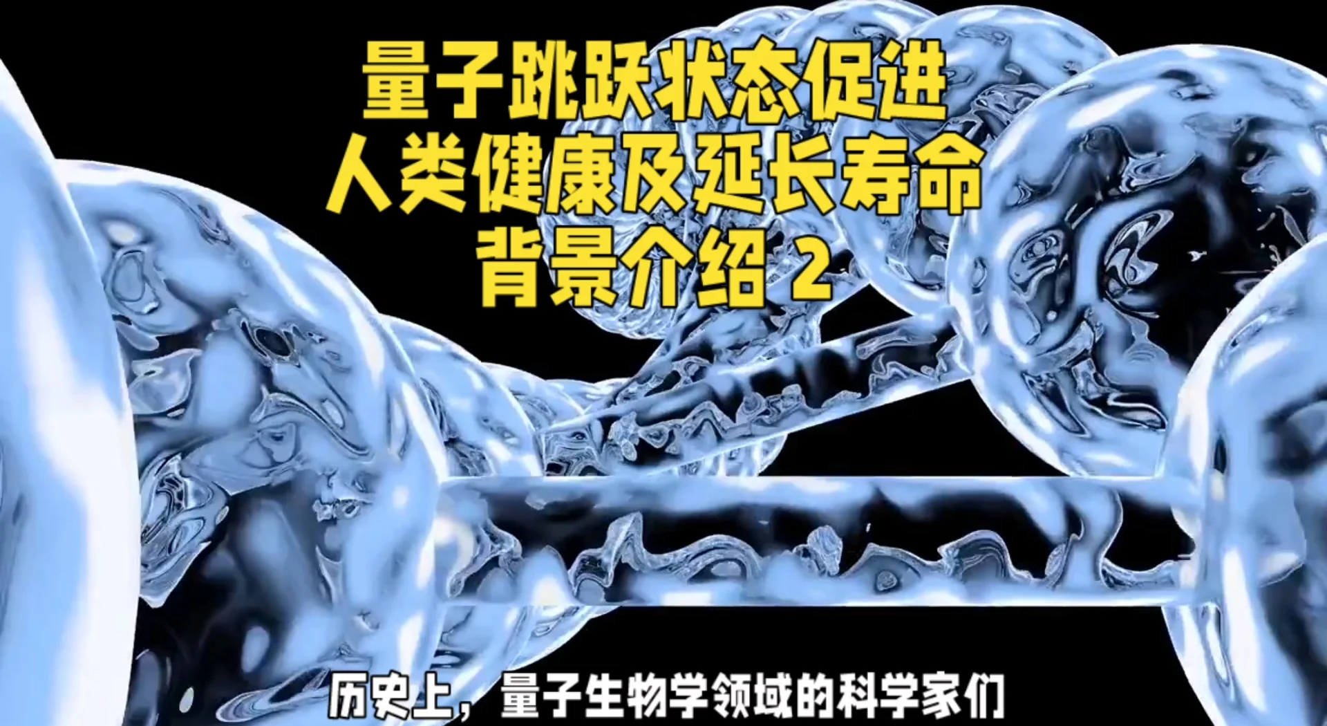 日本科学家发现稳定、高性能、长寿命钠离子电池的关键日本科学家发现稳定、高性能、长寿命钠离子电池的关键