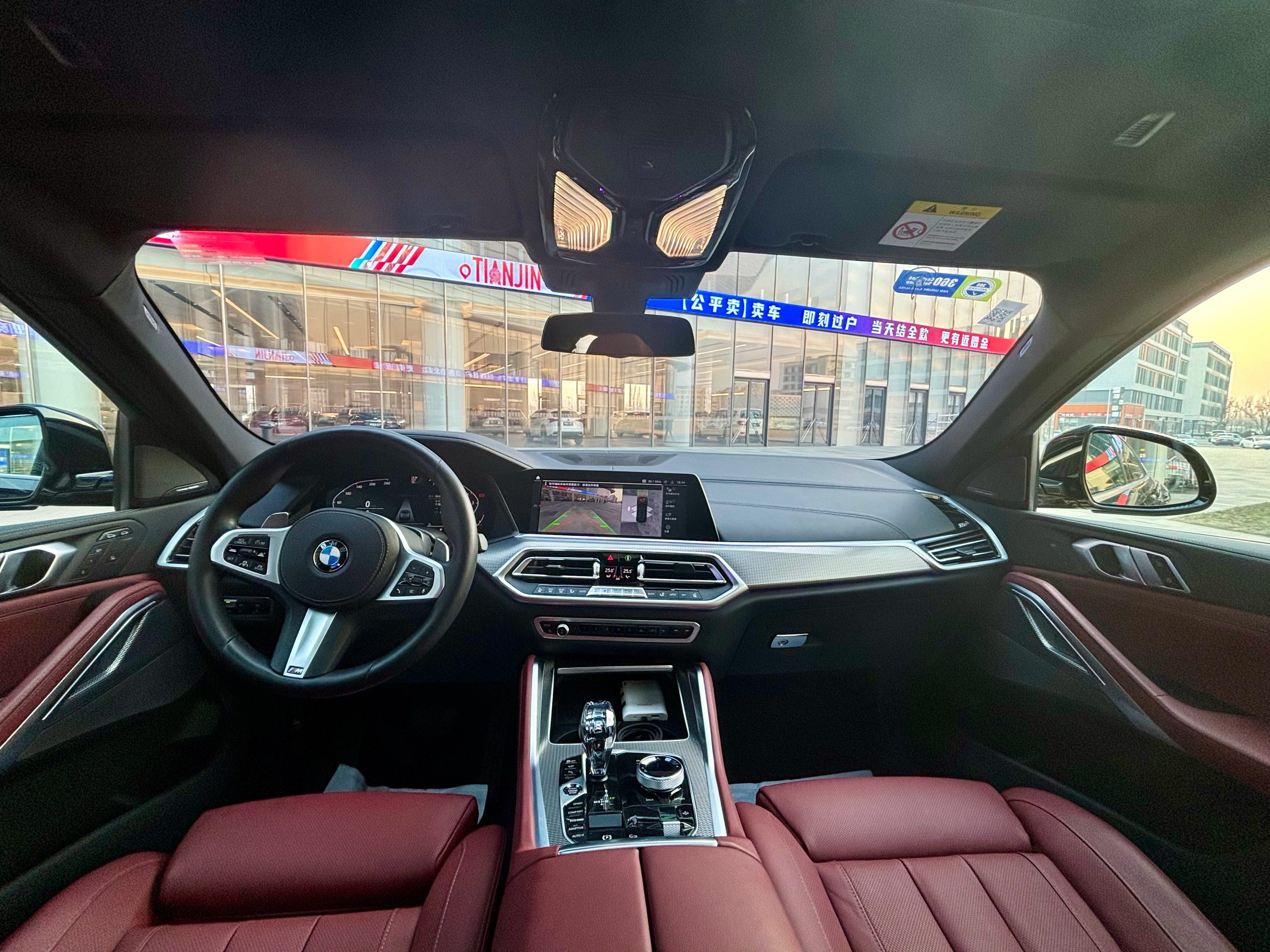 成都宝马X6 M最高降27.00万 仅119.89万可入手