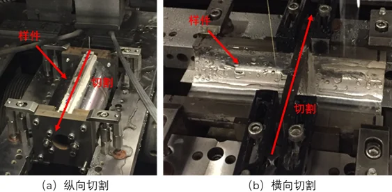 南加州大学发明MOTIF机械手 集成热像仪、惯性测量单元和力传感器南加州大学发明MOTIF机械手 集成热像仪、惯性测量单元和力传感器