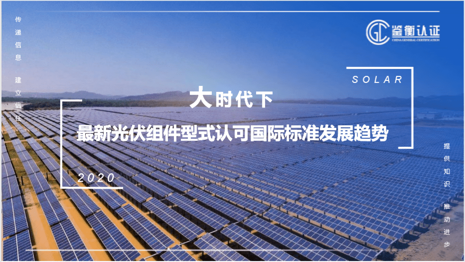 英国研发创新法 不改变材料性能提升柔性设备的强度与耐久性英国研发创新法 不改变材料性能提升柔性设备的强度与耐久性