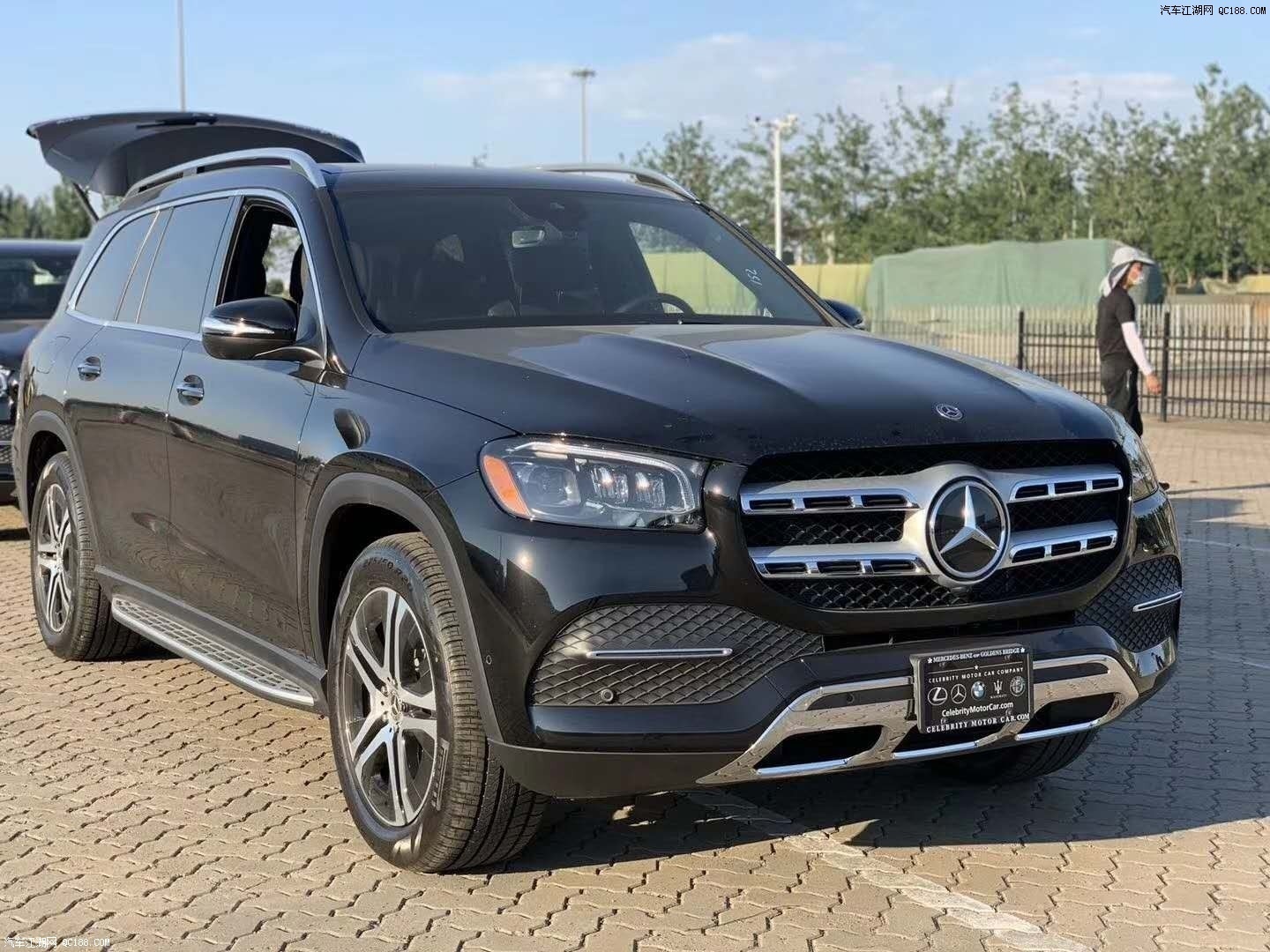 平行进口奔驰GLE加版最高让利12.2万 最低71万