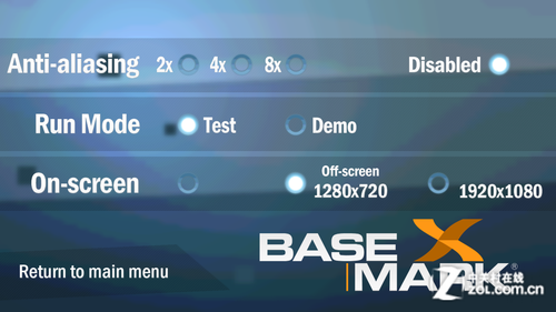 Basemark更新Rocksolid AR Studio 增强车载应用Basemark更新Rocksolid AR Studio 增强车载应用