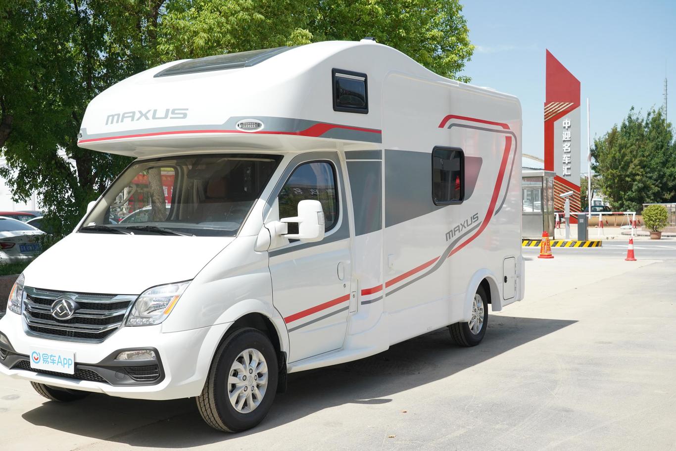 成都上汽大通MAXUS V80房车最新报价19.98万起 暂无优惠