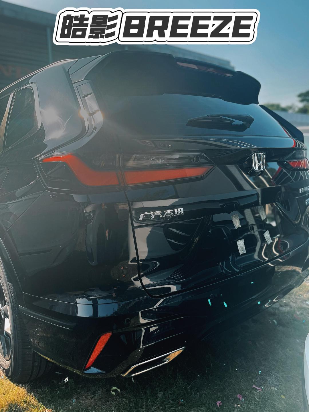 蒲江皓影最低11.59万起售 优惠高达7.00万