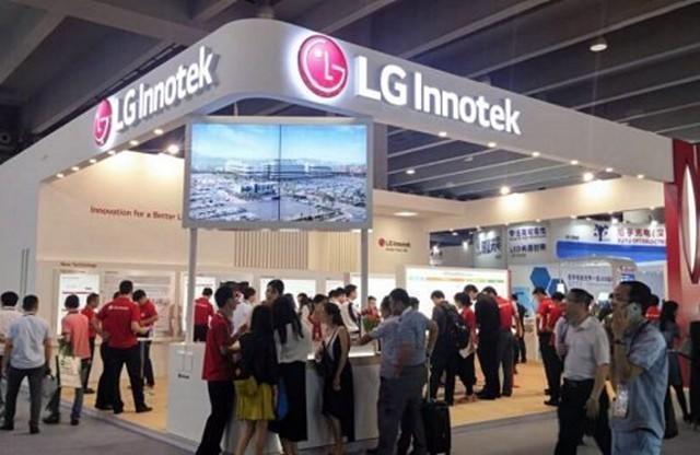 LG Innotek推出下一代数字钥匙解决方案LG Innotek推出下一代数字钥匙解决方案