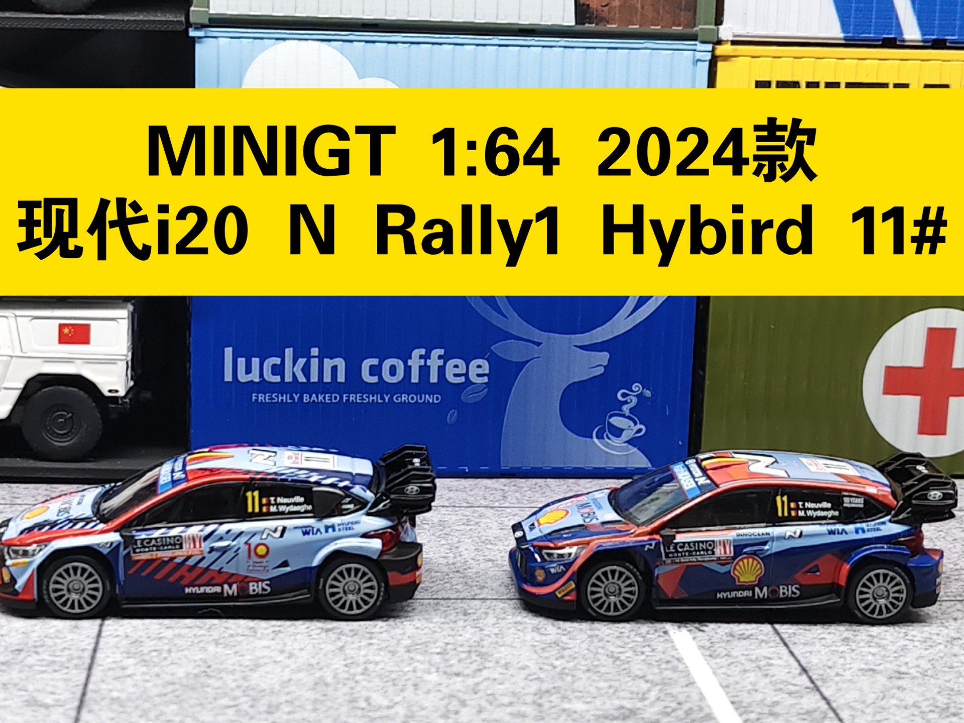 ORNL发明新型DuAlumin-3D合金 增强高性能汽车零部件ORNL发明新型DuAlumin-3D合金 增强高性能汽车零部件