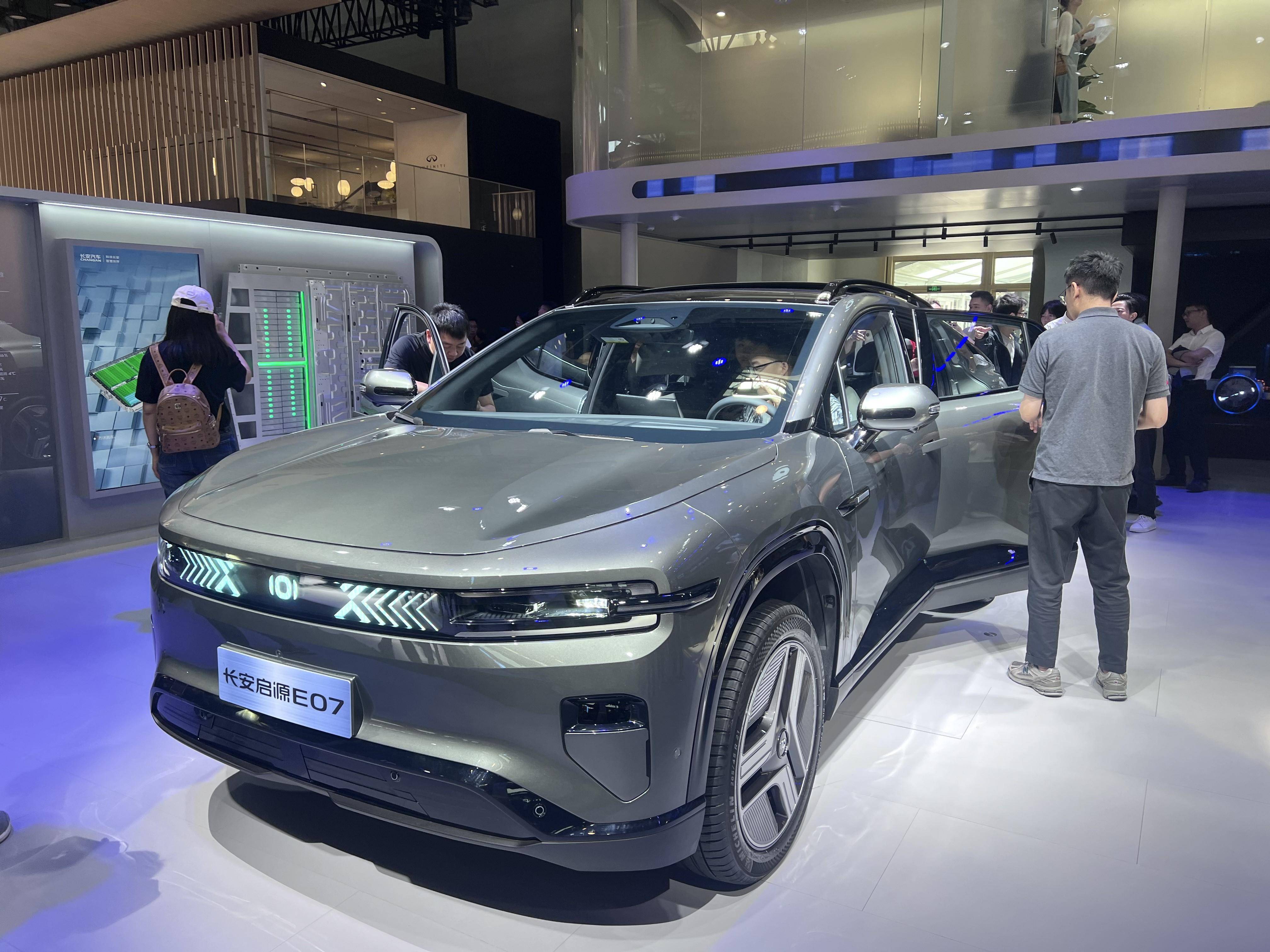 长安启源E07成都车展焕新上市 21.99万起售