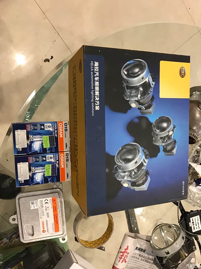 佛瑞亚海拉与Tau Motors合作推出虚拟隔离车载充电机佛瑞亚海拉与Tau Motors合作推出虚拟隔离车载充电机
