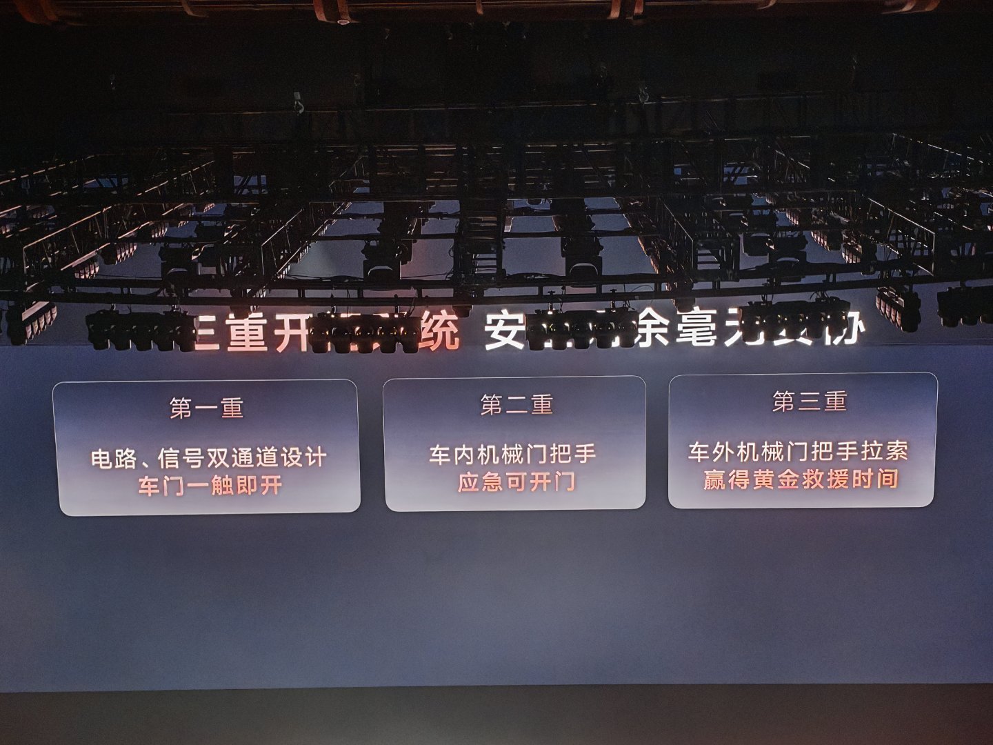 起亚与Autonomous A2Z合作开发L4级自动驾驶汽车起亚与Autonomous A2Z合作开发L4级自动驾驶汽车