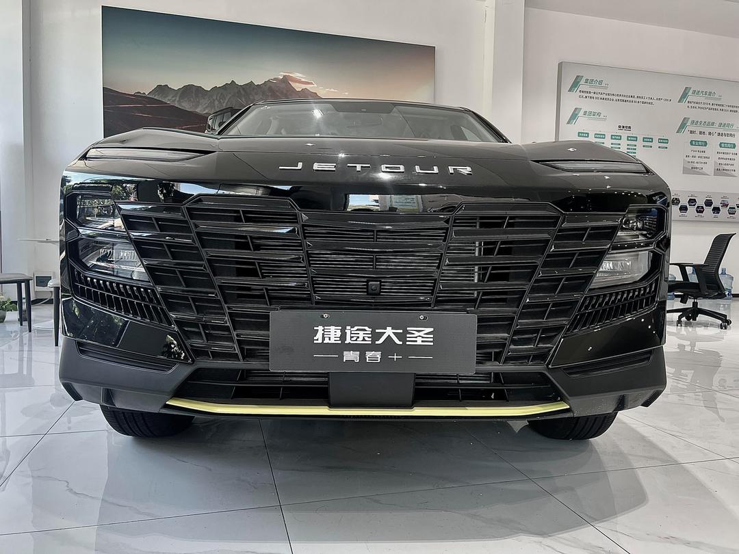 成都捷途大圣4S店售价8.19万起 优惠高达2.80万