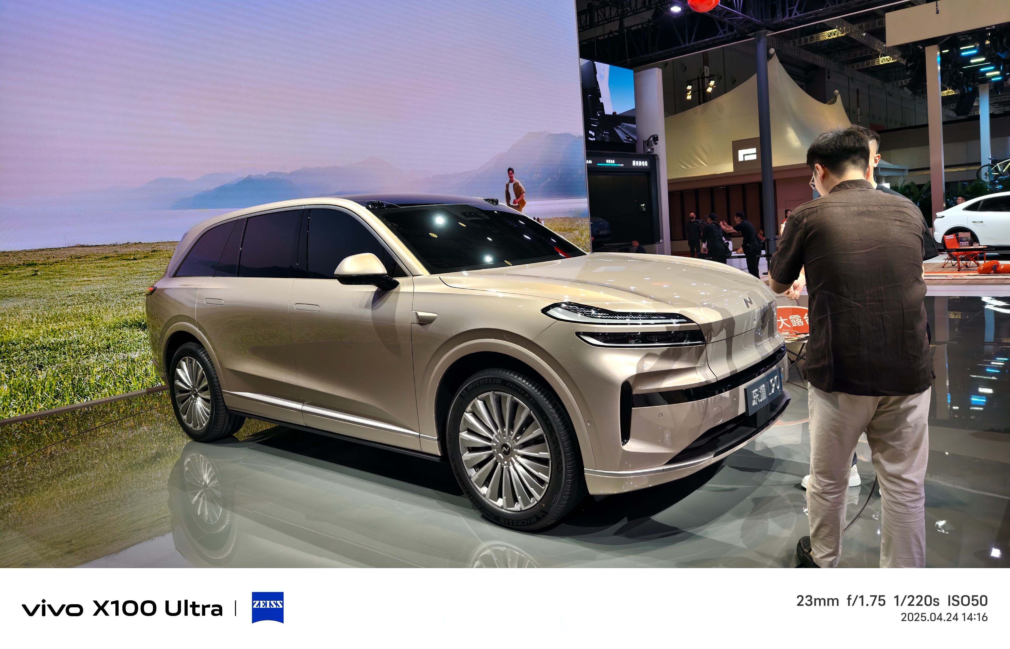 七座版本首次亮相 乐道L90成都车展第10000台交付