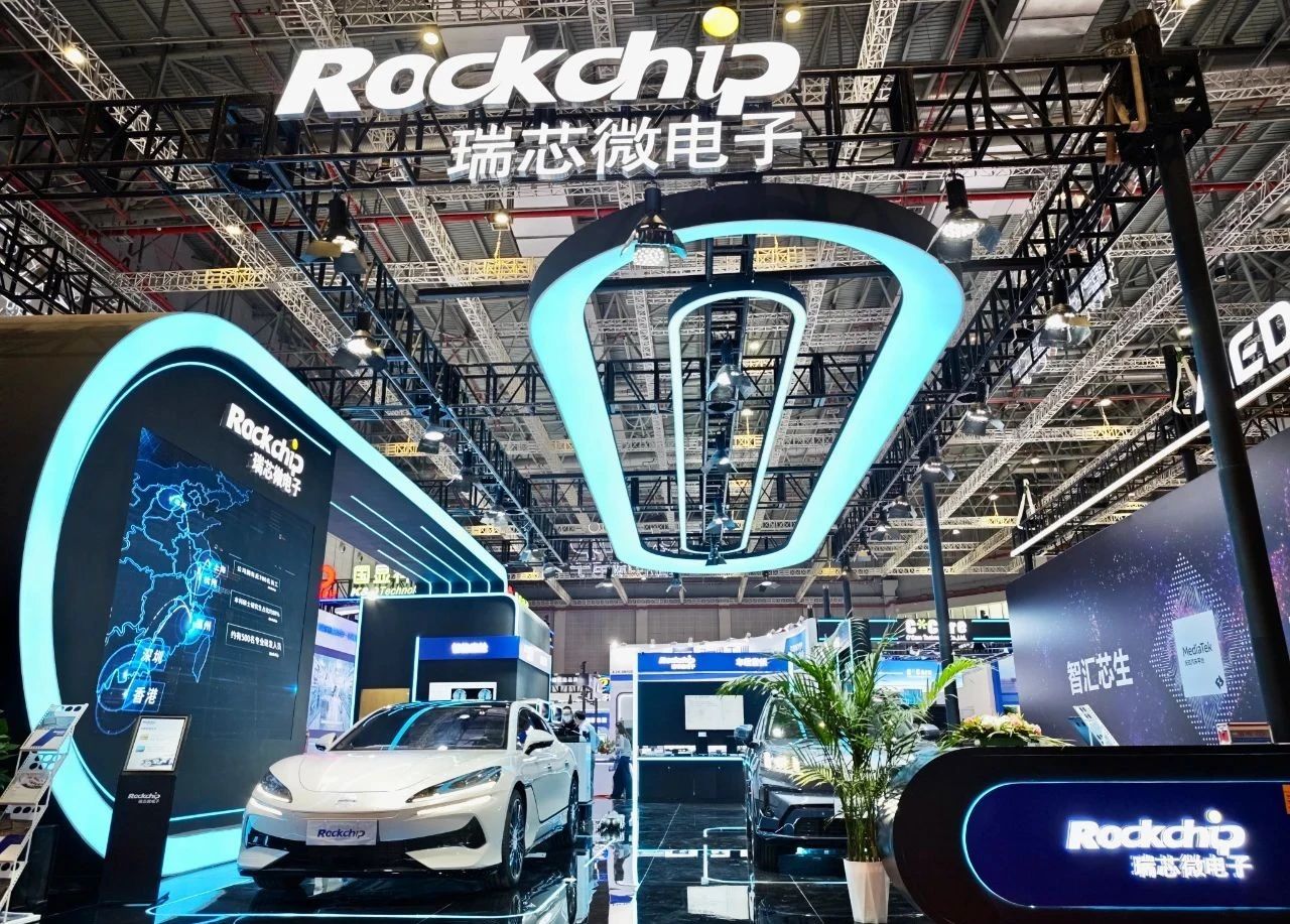 赛轮思与微软合作 推出全新移动办公AI代理赛轮思与微软合作 推出全新移动办公AI代理