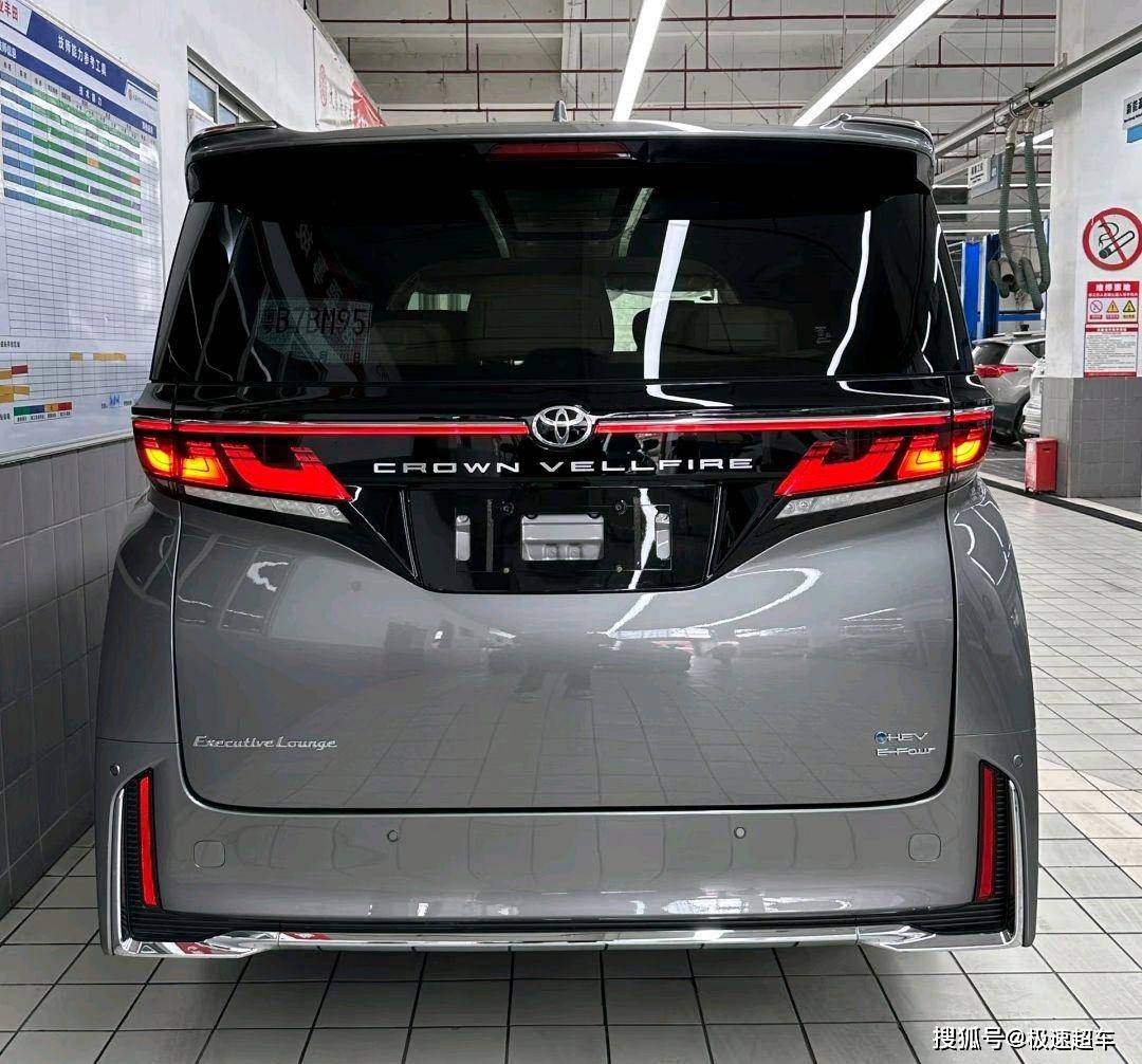 威尔法全系配置详细解析